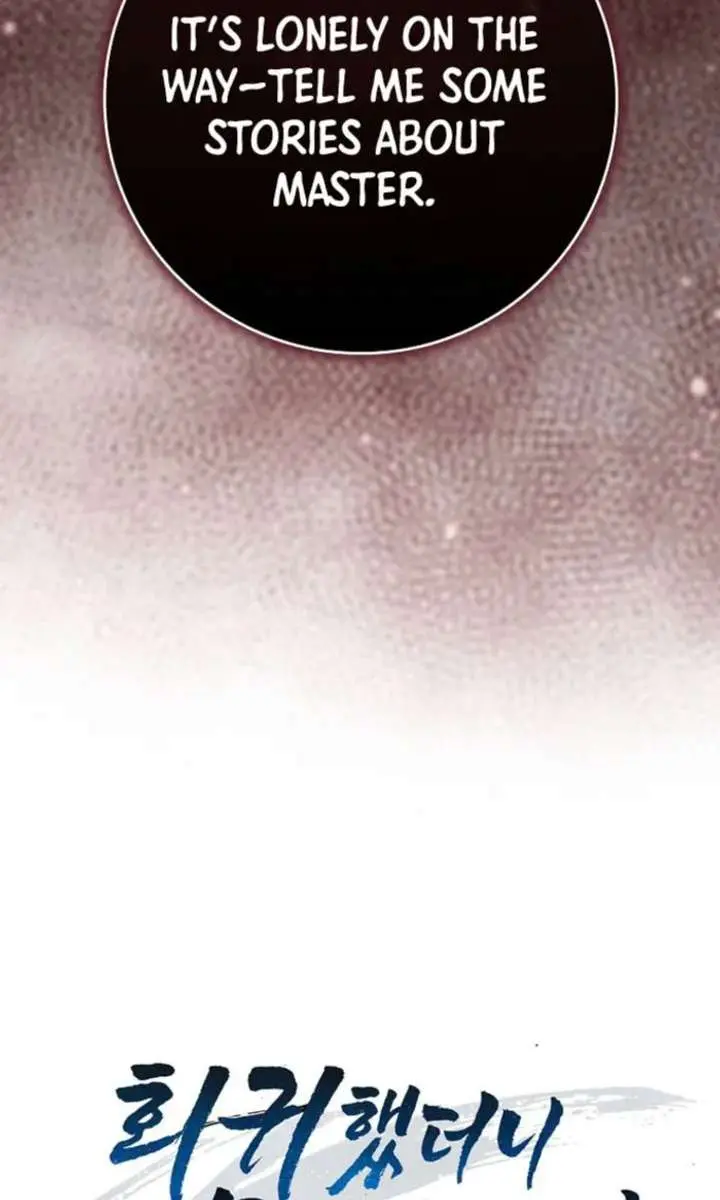 Return of the Martial Arts Genius Chapter 123 Page 15