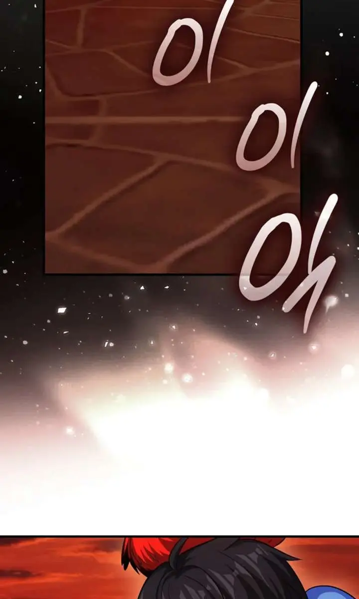 Return of the Martial Arts Genius Chapter 123 Page 21