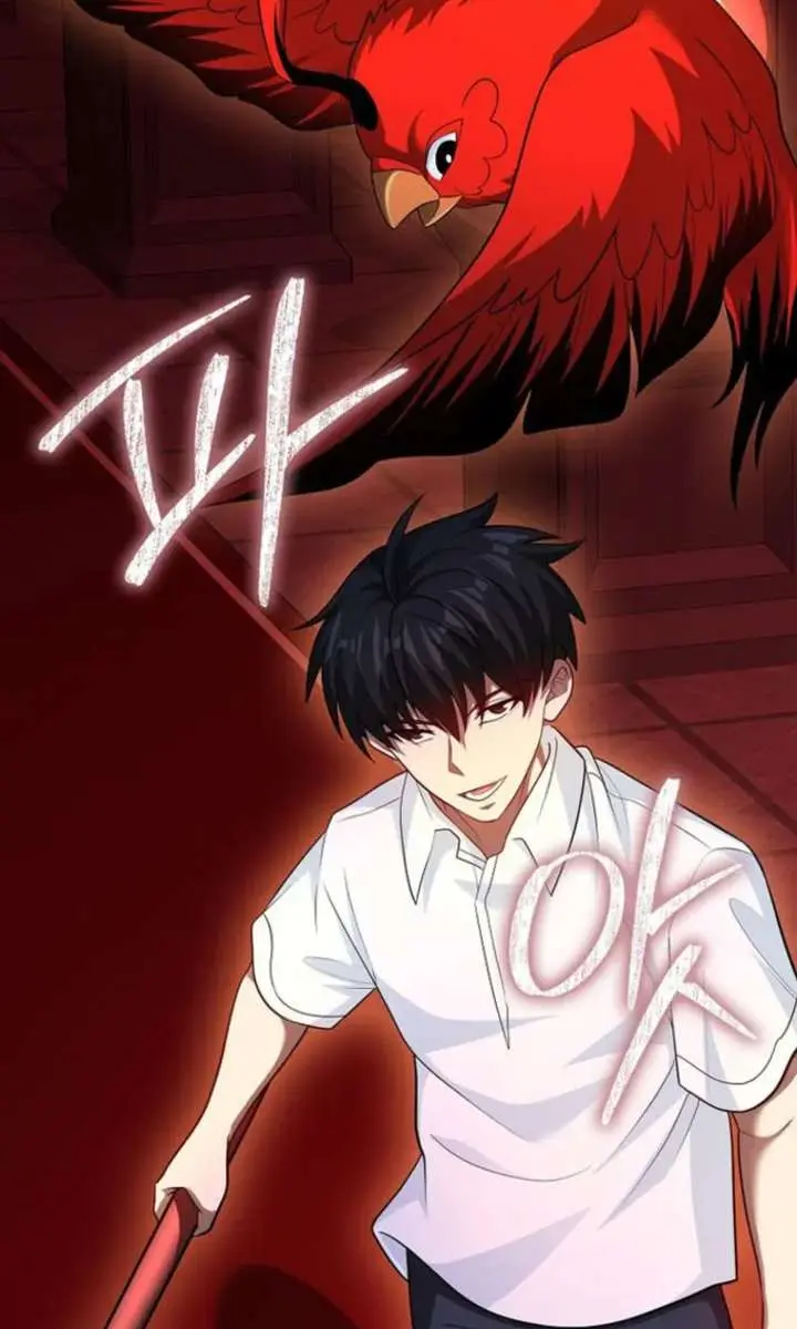 Return of the Martial Arts Genius Chapter 123 Page 31