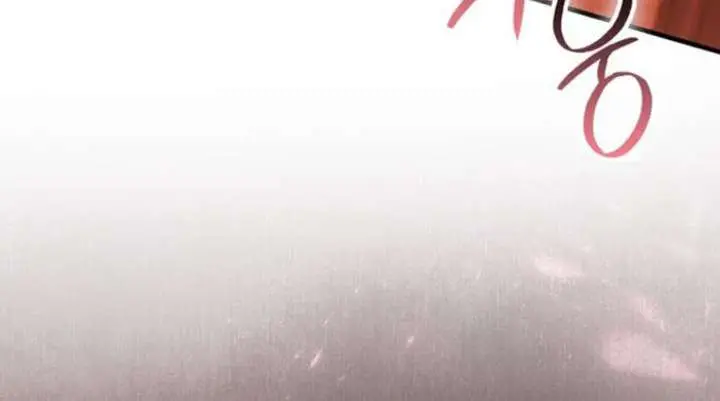 Return of the Martial Arts Genius Chapter 123 Page 34