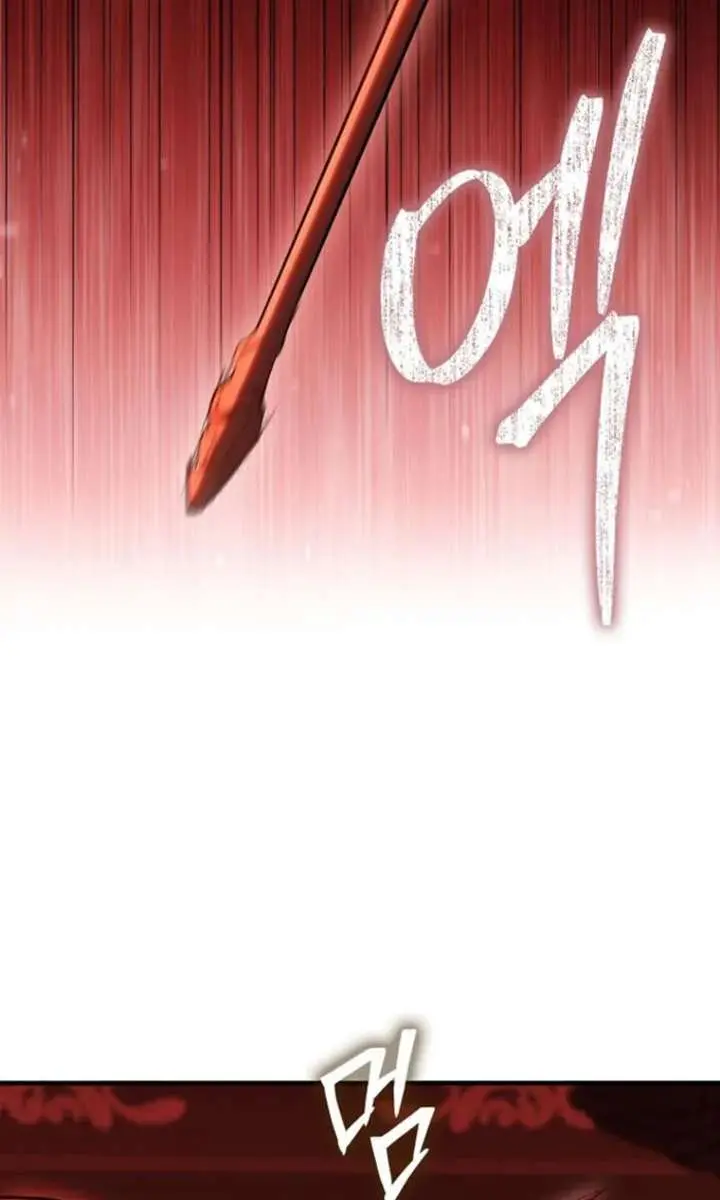 Return of the Martial Arts Genius Chapter 123 Page 41