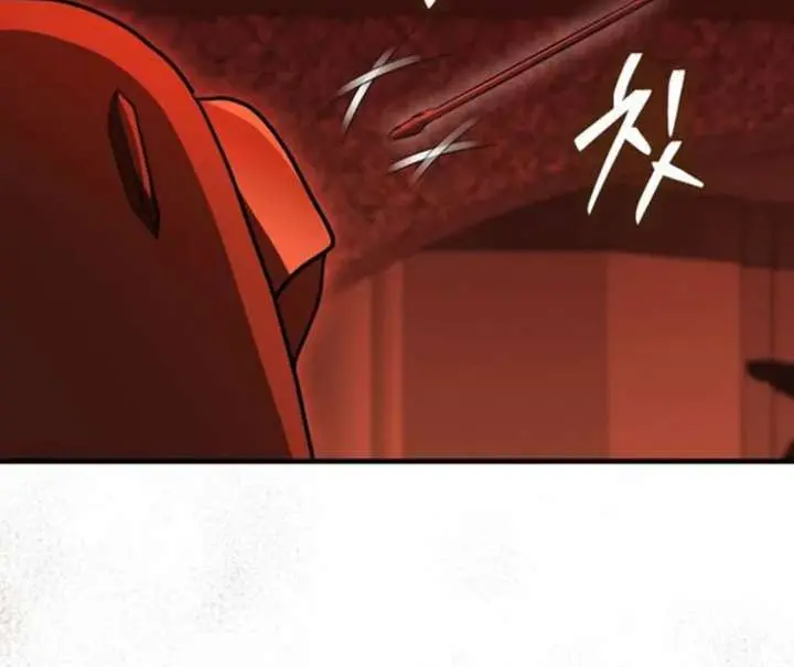 Return of the Martial Arts Genius Chapter 123 Page 42