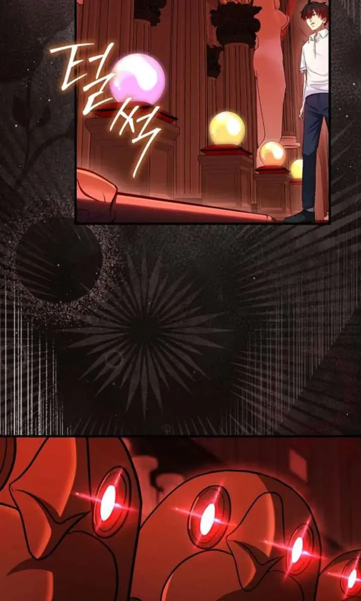 Return of the Martial Arts Genius Chapter 123 Page 44