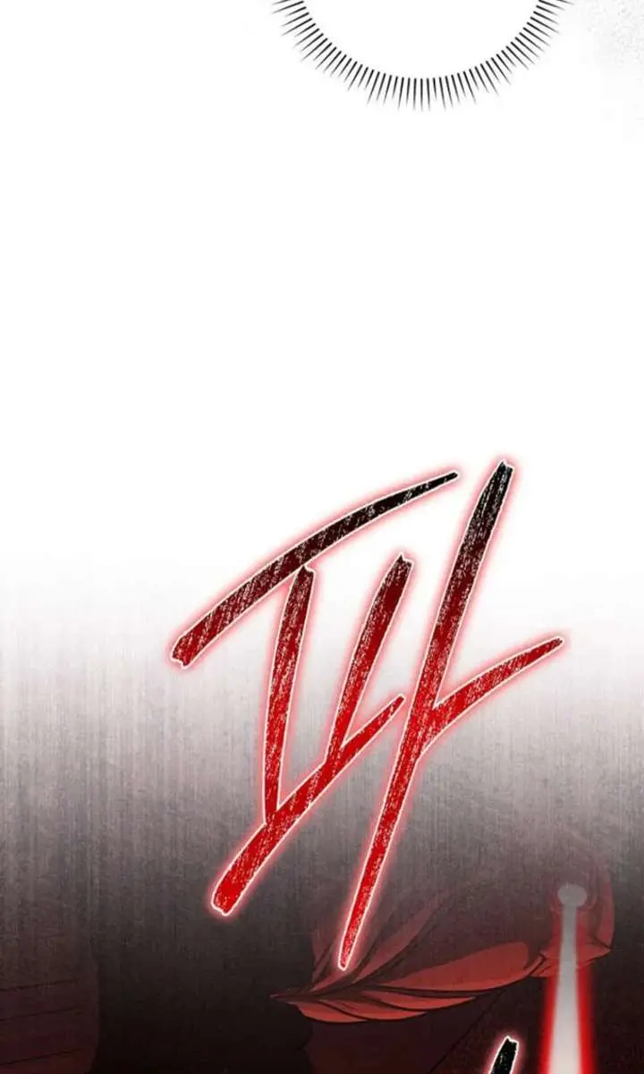 Return of the Martial Arts Genius Chapter 123 Page 48