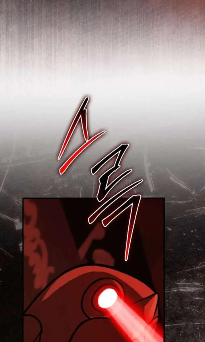 Return of the Martial Arts Genius Chapter 123 Page 52