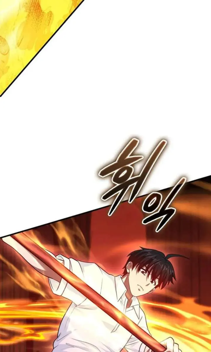 Return of the Martial Arts Genius Chapter 123 Page 63