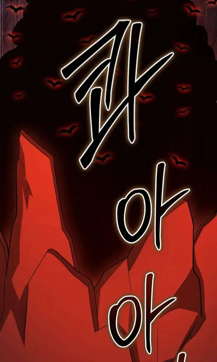 Return of the Martial Arts Genius Chapter 123 Page 84