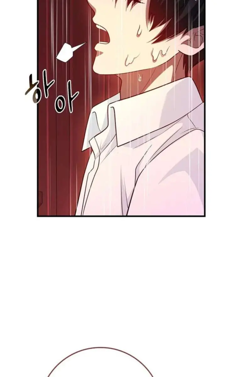 Return of the Martial Arts Genius Chapter 123 Page 101