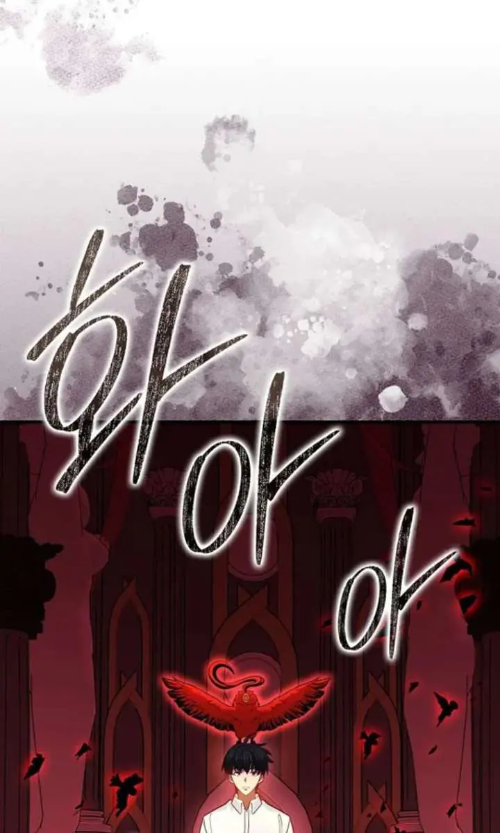 Return of the Martial Arts Genius Chapter 123 Page 108