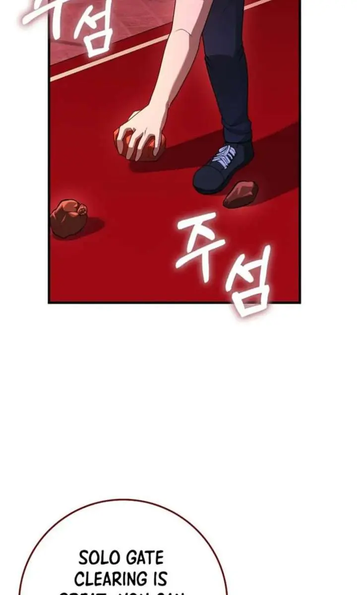 Return of the Martial Arts Genius Chapter 123 Page 113