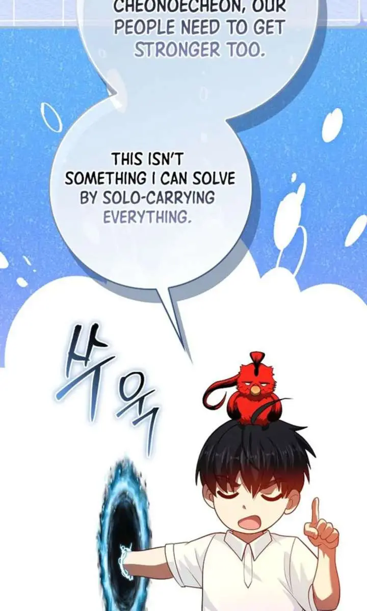 Return of the Martial Arts Genius Chapter 123 Page 118