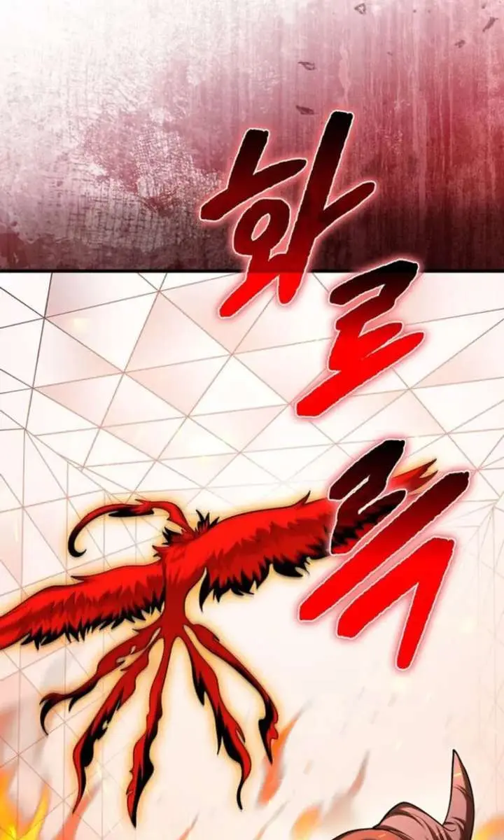 Return of the Martial Arts Genius Chapter 124 Page 9