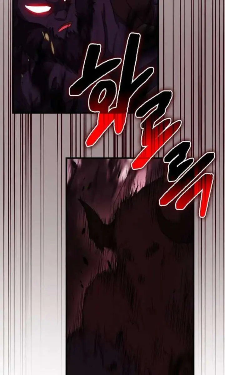 Return of the Martial Arts Genius Chapter 124 Page 23