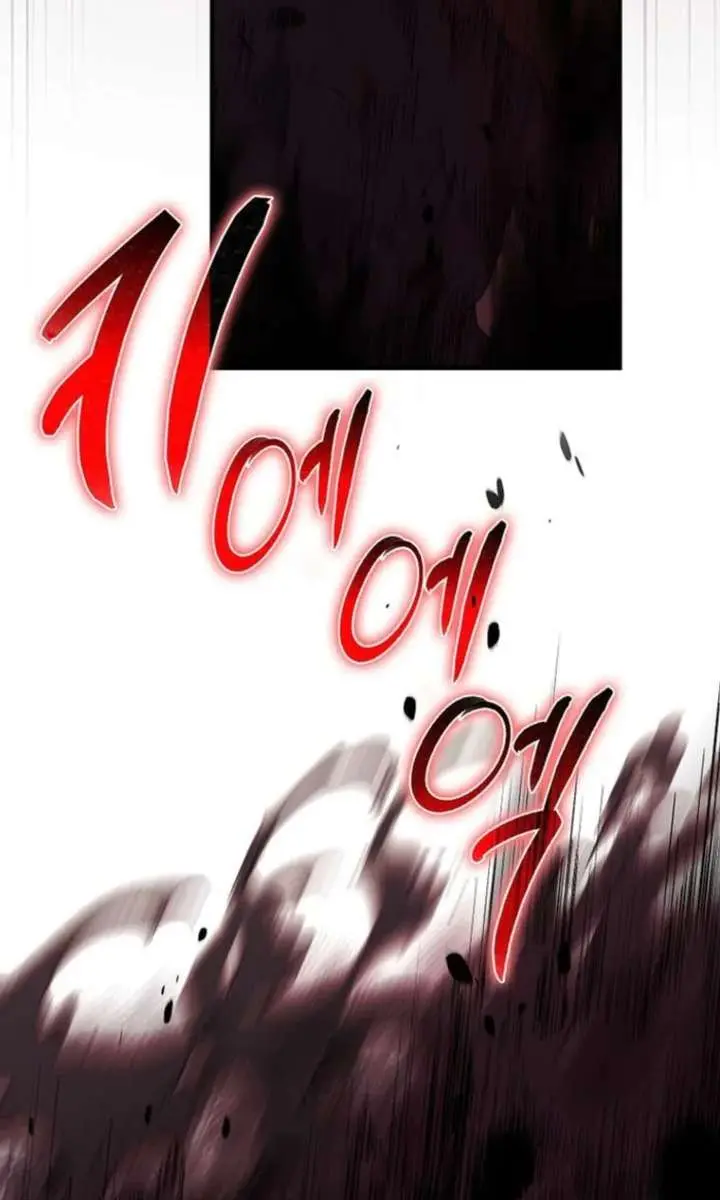 Return of the Martial Arts Genius Chapter 124 Page 24