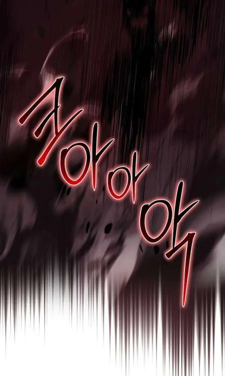 Return of the Martial Arts Genius Chapter 124 Page 26