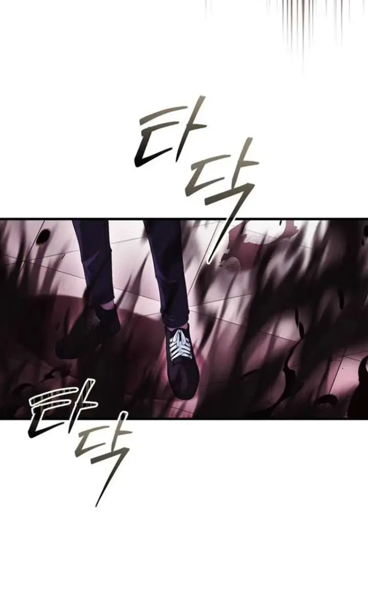 Return of the Martial Arts Genius Chapter 124 Page 27