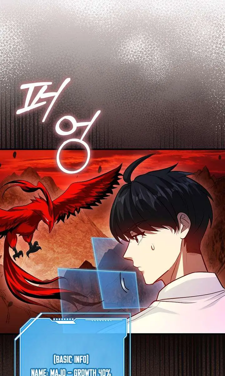 Return of the Martial Arts Genius Chapter 125 Page 21