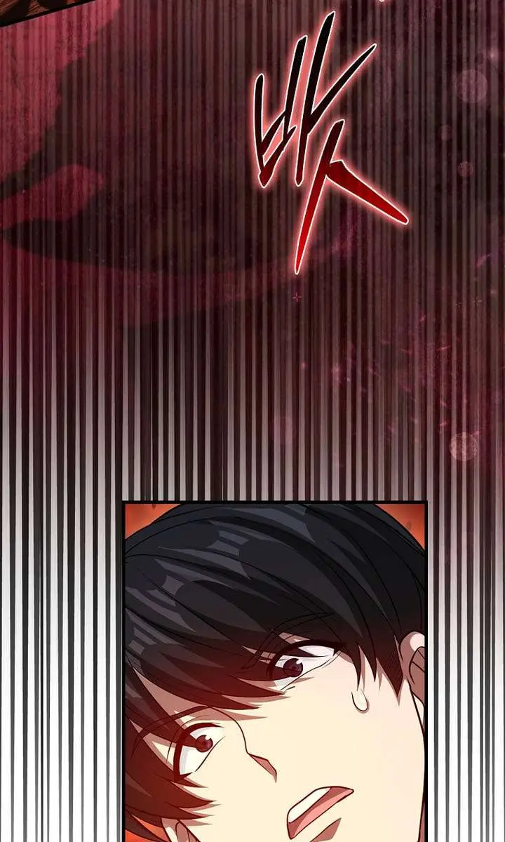 Return of the Martial Arts Genius Chapter 125 Page 42