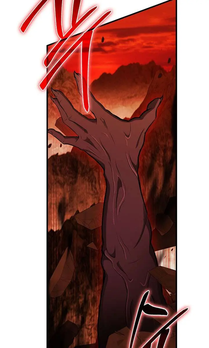 Return of the Martial Arts Genius Chapter 125 Page 44