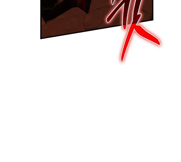 Return of the Martial Arts Genius Chapter 125 Page 45