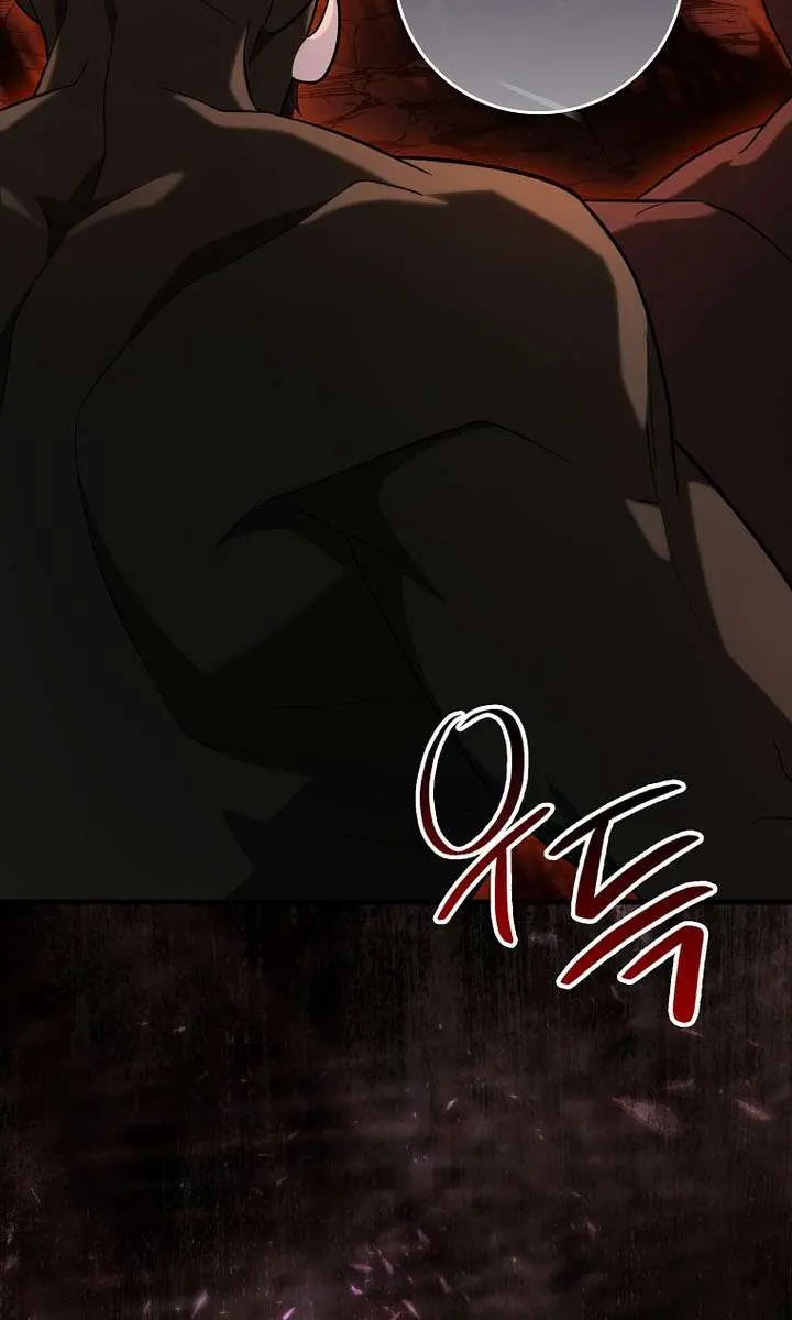 Return of the Martial Arts Genius Chapter 125 Page 50