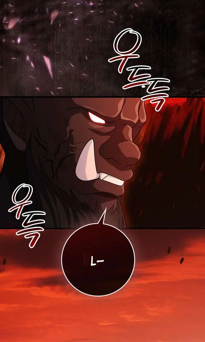 Return of the Martial Arts Genius Chapter 125 Page 51