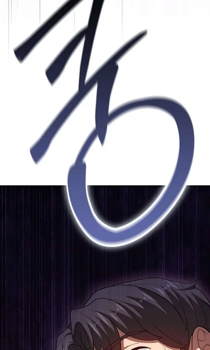 Return of the Martial Arts Genius Chapter 125 Page 83