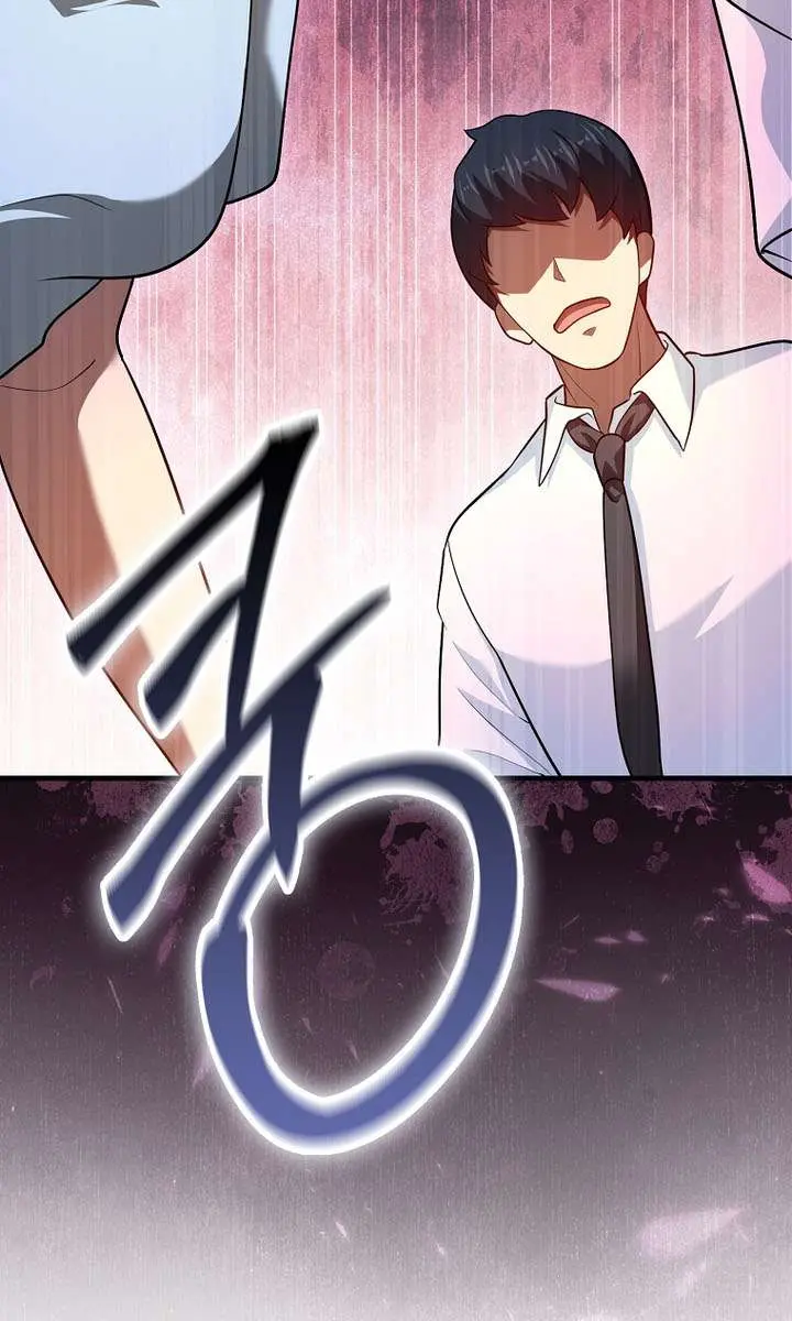 Return of the Martial Arts Genius Chapter 125 Page 85