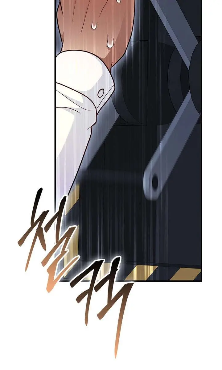 Return of the Martial Arts Genius Chapter 125 Page 93