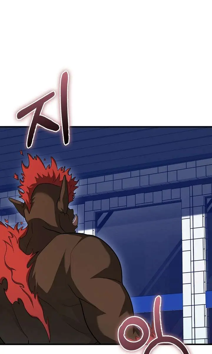 Return of the Martial Arts Genius Chapter 125 Page 94