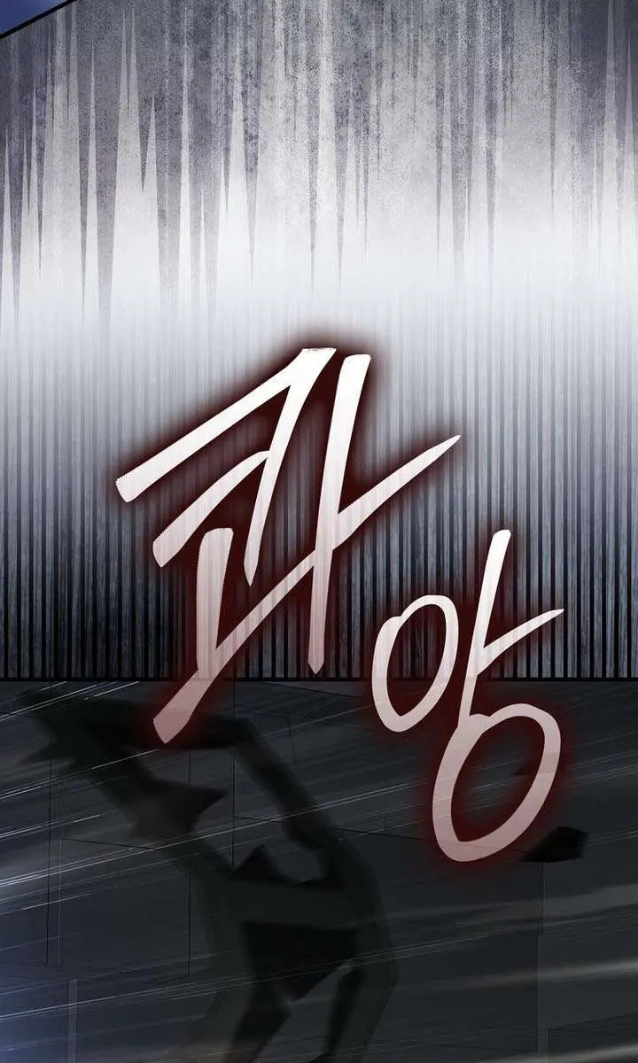 Return of the Martial Arts Genius Chapter 125 Page 102