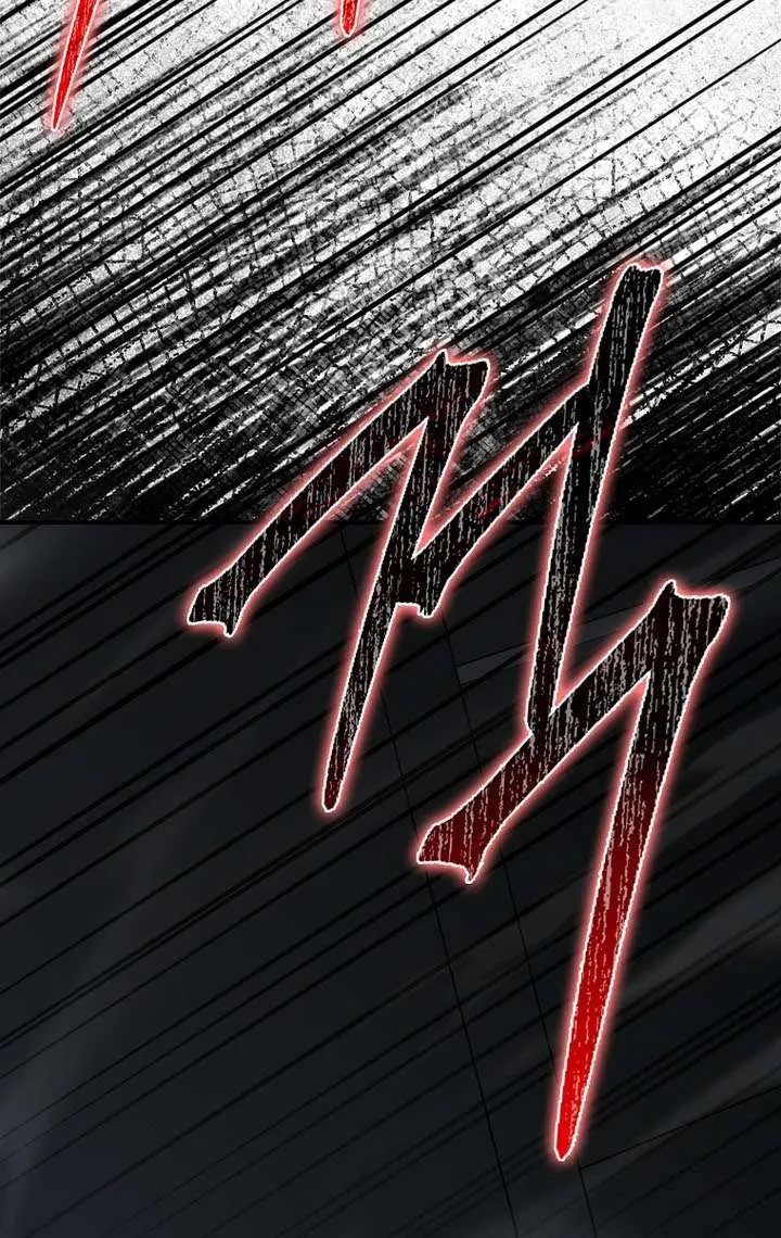 Return of the Martial Arts Genius Chapter 125 Page 111