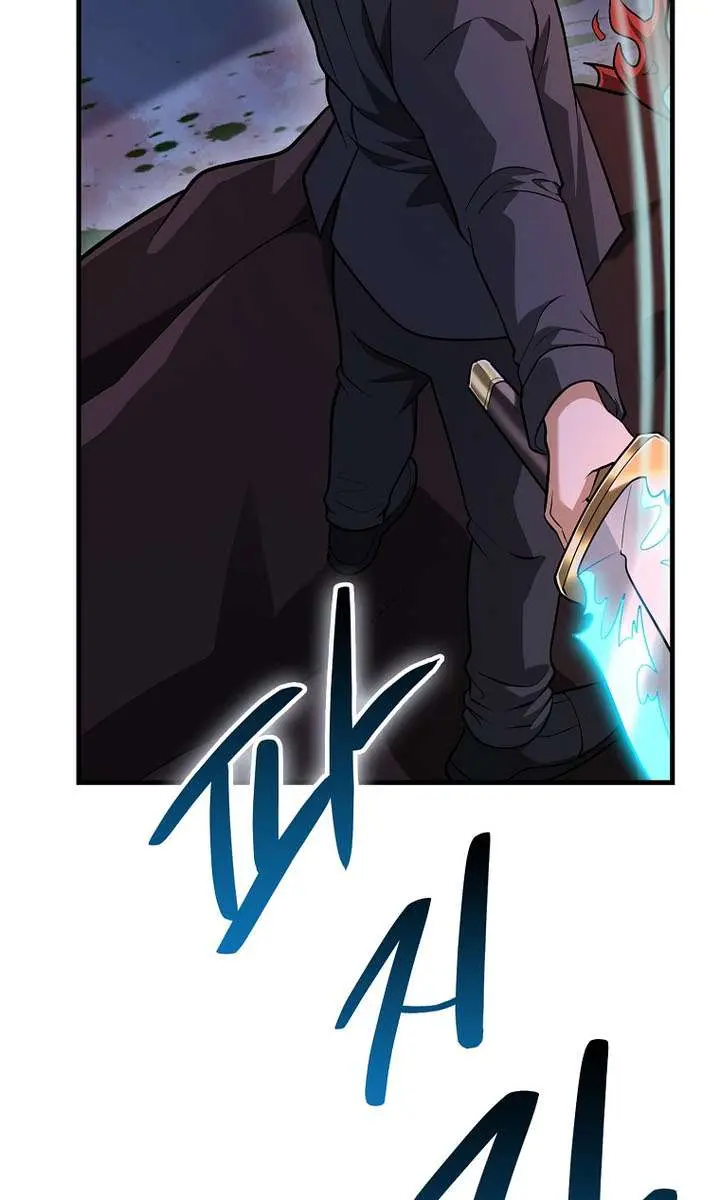 Return of the Martial Arts Genius Chapter 125 Page 122