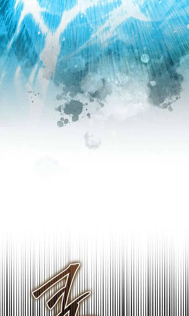 Return of the Martial Arts Genius Chapter 125 Page 132