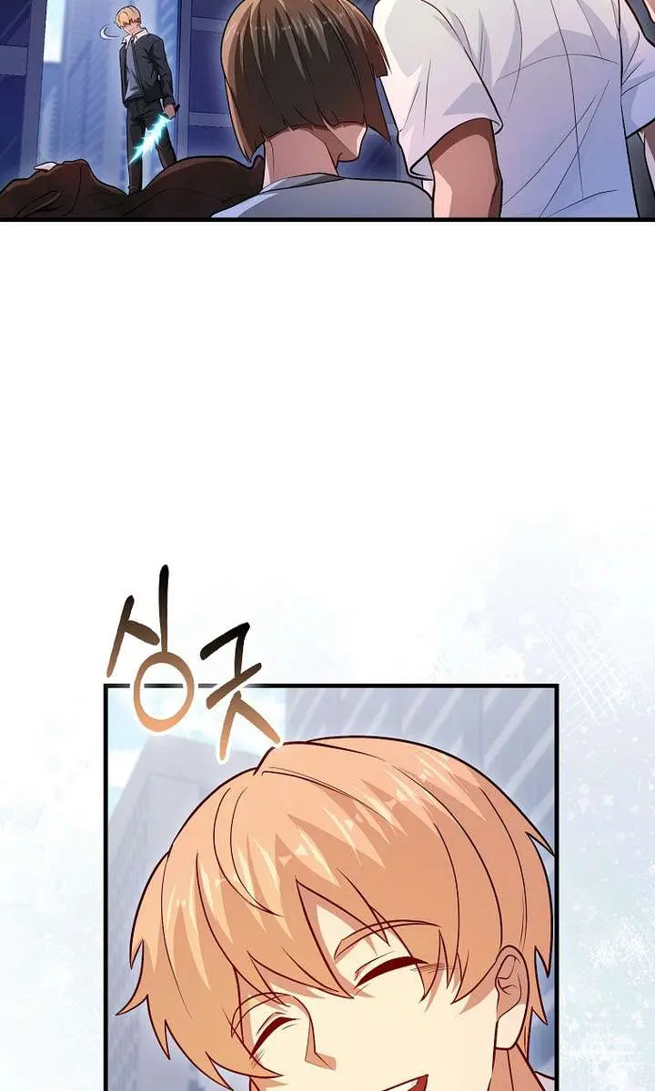 Return of the Martial Arts Genius Chapter 125 Page 135