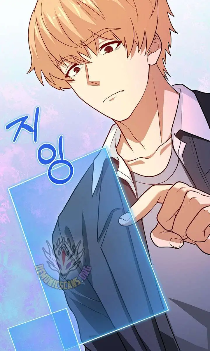 Return of the Martial Arts Genius Chapter 125 Page 141