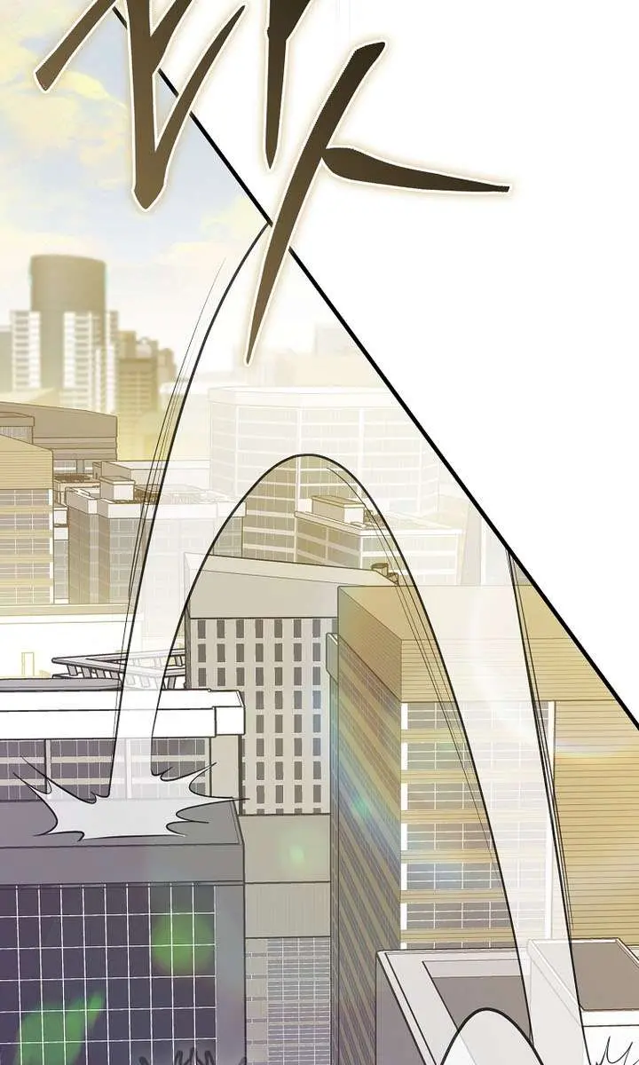 Return of the Martial Arts Genius Chapter 126 Page 25