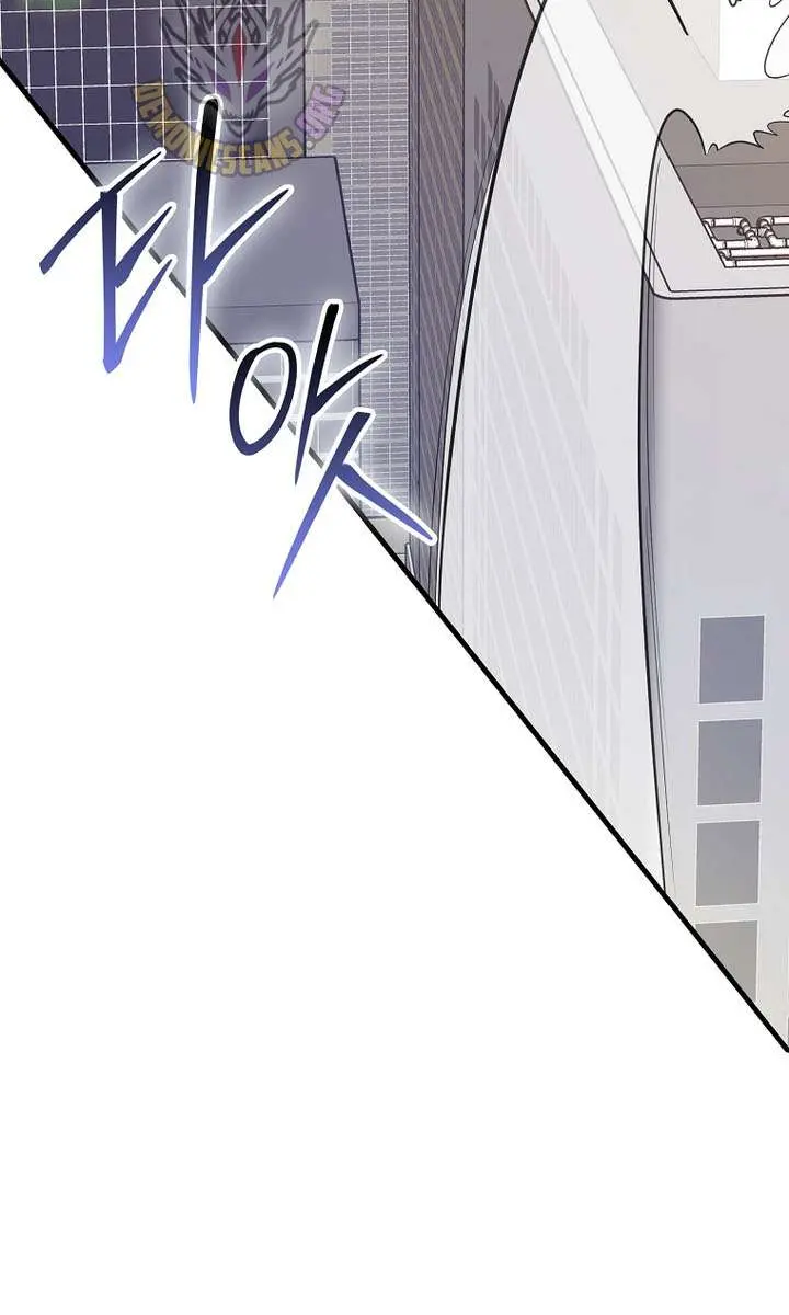 Return of the Martial Arts Genius Chapter 126 Page 26