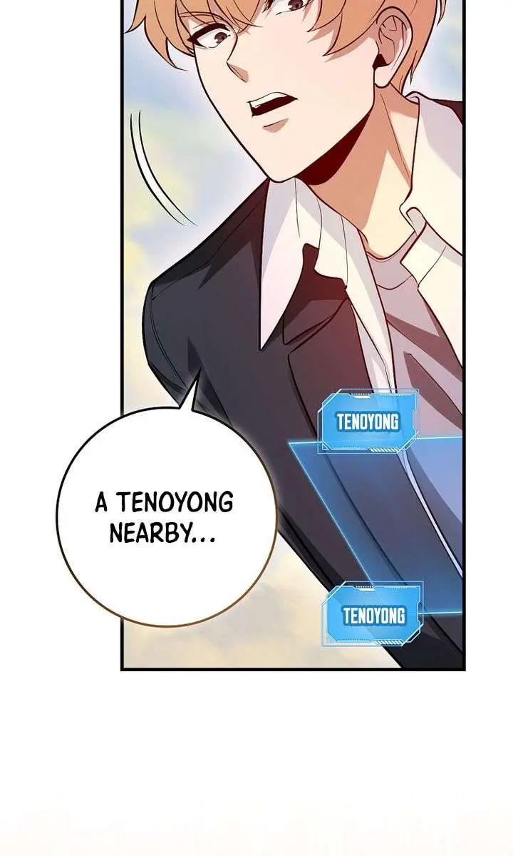 Return of the Martial Arts Genius Chapter 126 Page 38