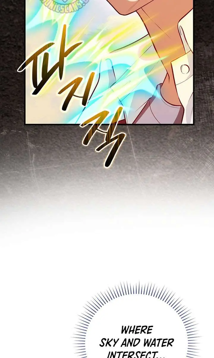 Return of the Martial Arts Genius Chapter 126 Page 44