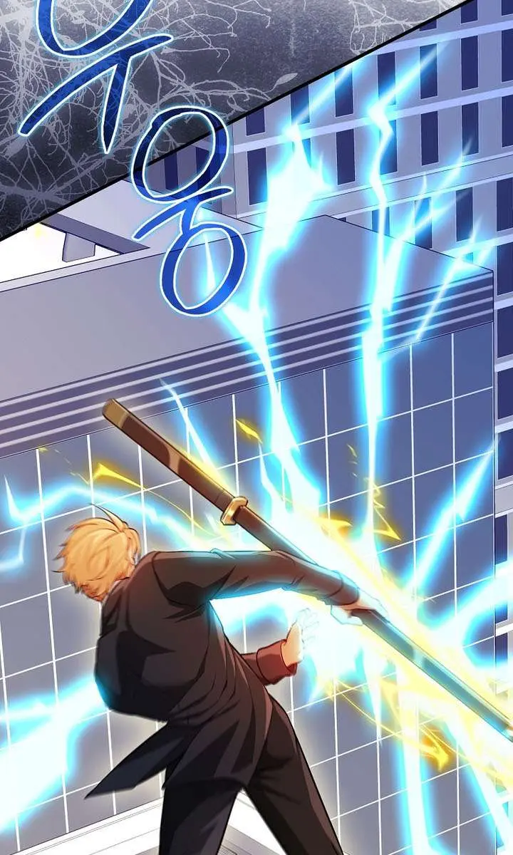 Return of the Martial Arts Genius Chapter 126 Page 46