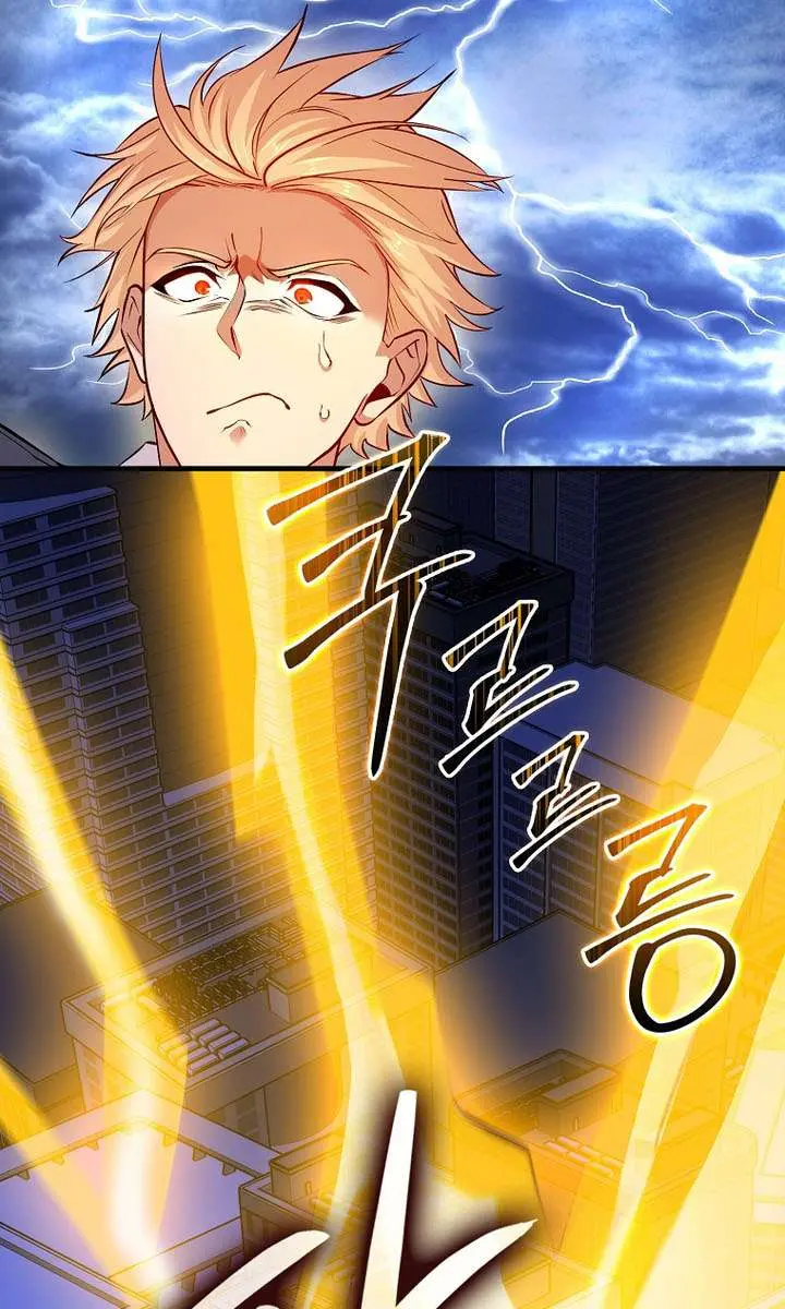 Return of the Martial Arts Genius Chapter 126 Page 49