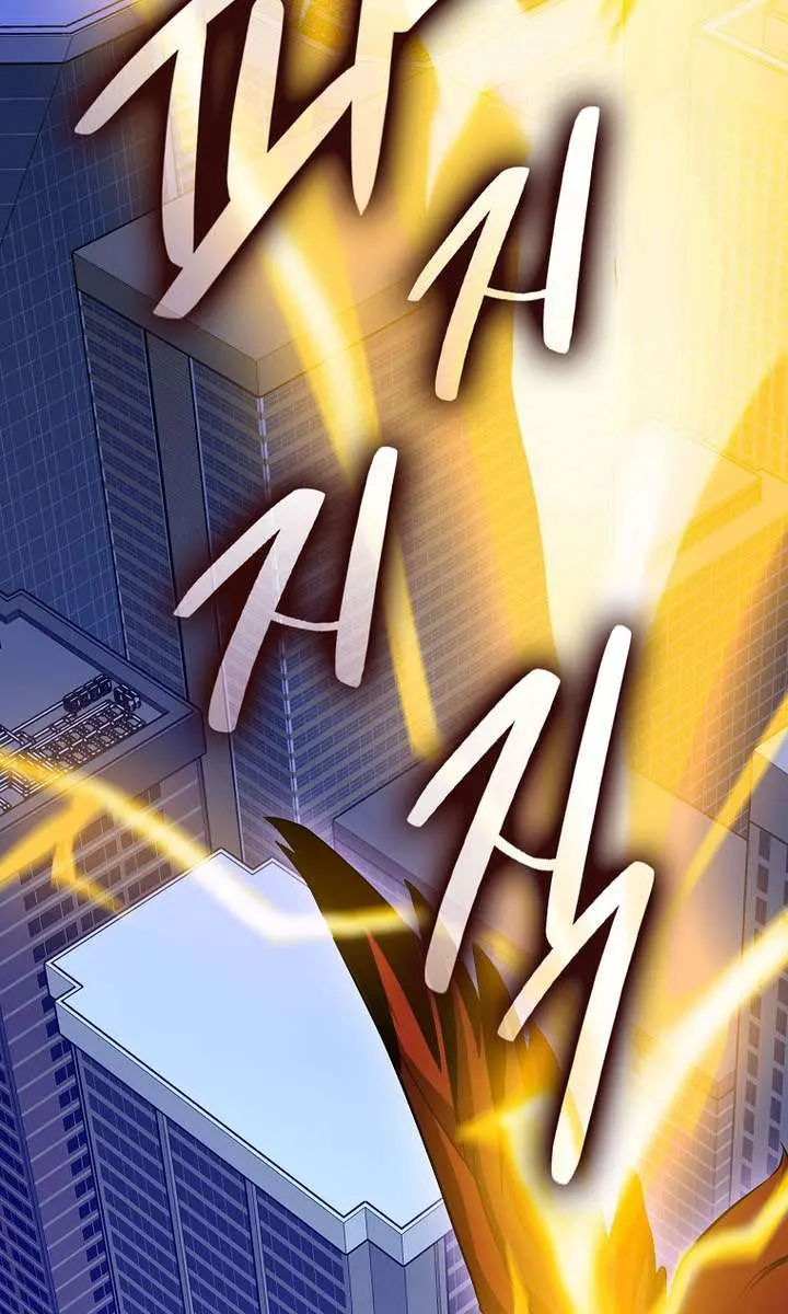 Return of the Martial Arts Genius Chapter 126 Page 50