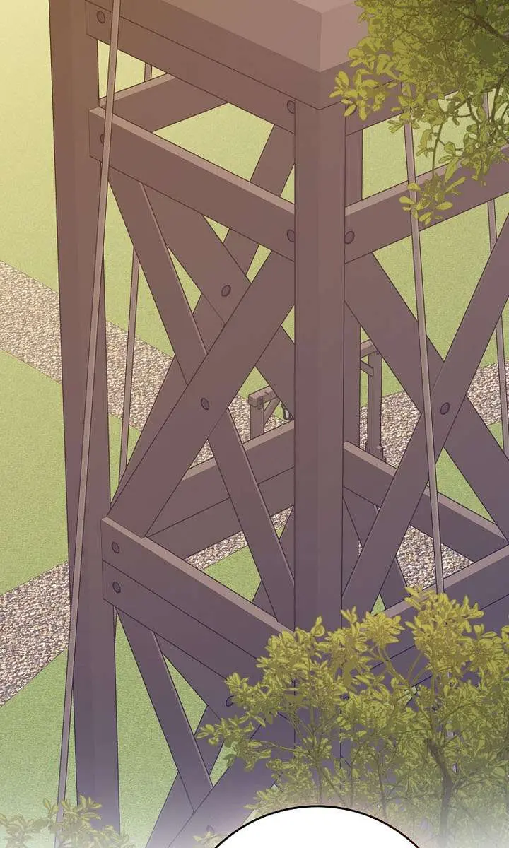 Return of the Martial Arts Genius Chapter 126 Page 62