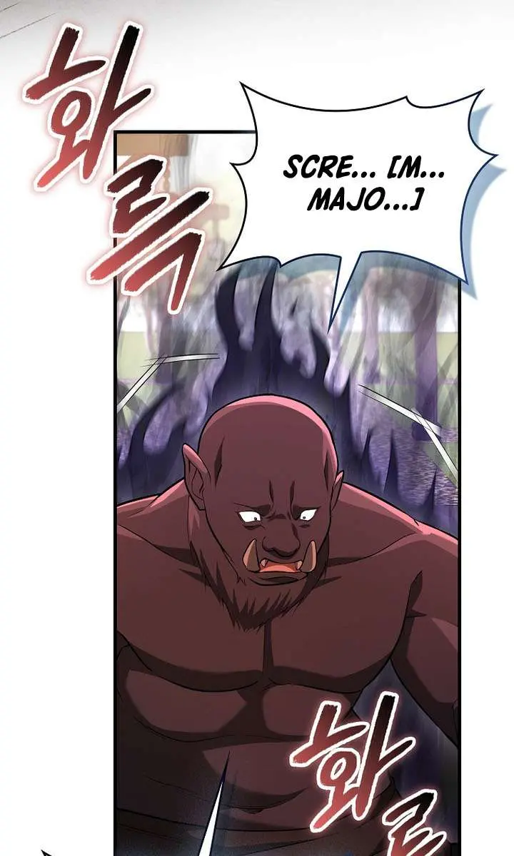 Return of the Martial Arts Genius Chapter 126 Page 84