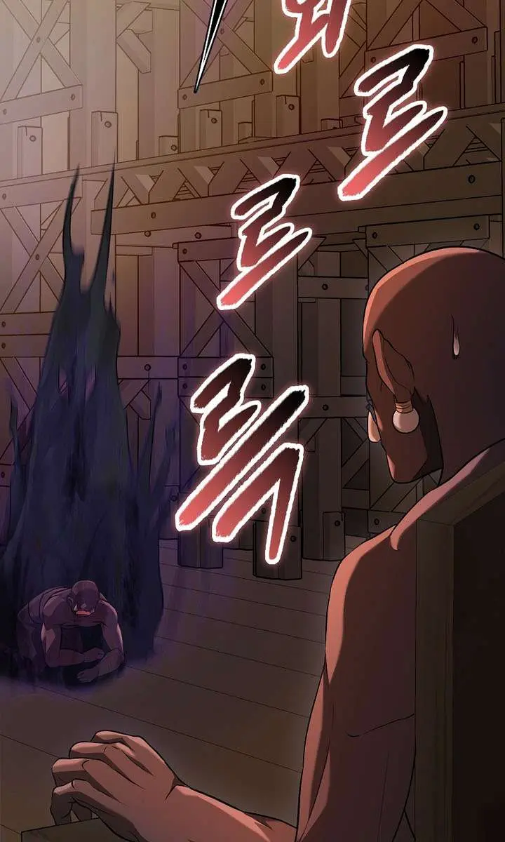 Return of the Martial Arts Genius Chapter 126 Page 86