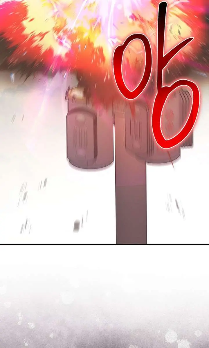 Return of the Martial Arts Genius Chapter 126 Page 115