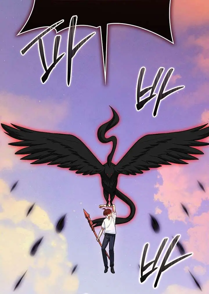 Return of the Martial Arts Genius Chapter 126 Page 122