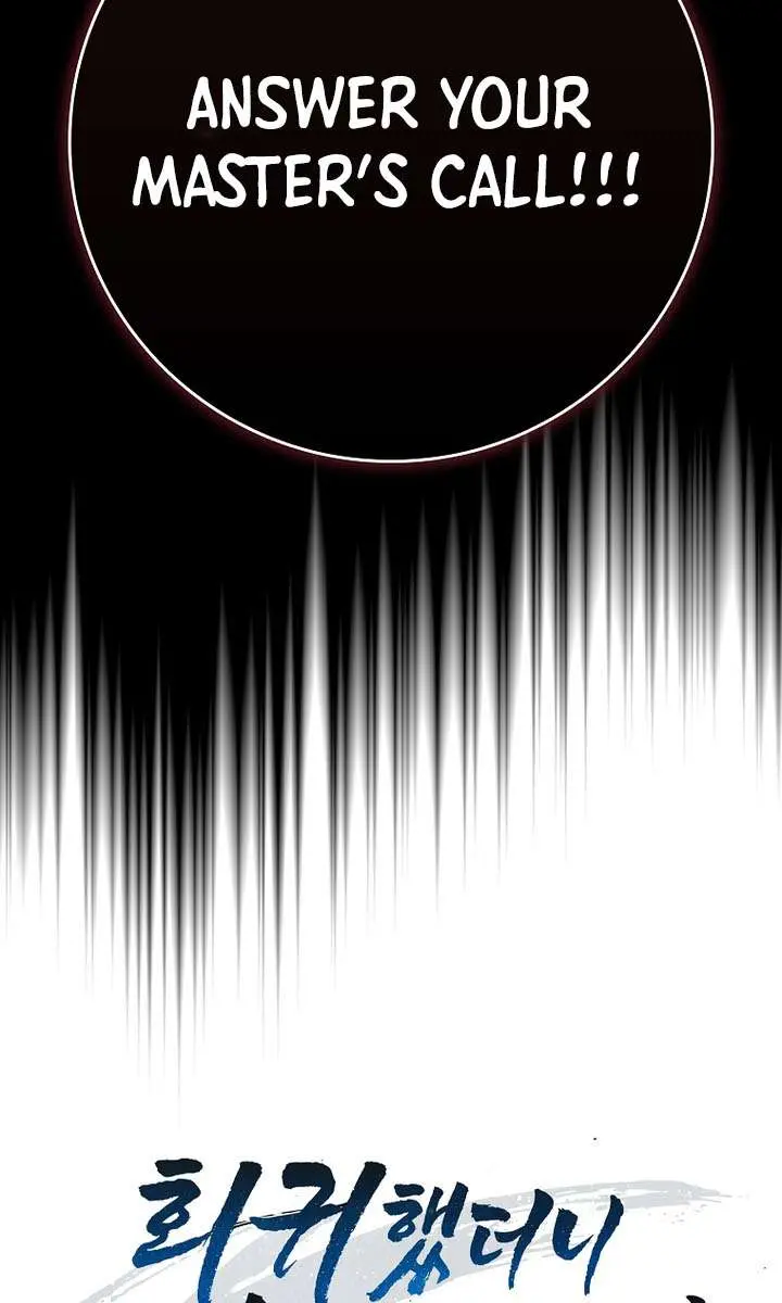 Return of the Martial Arts Genius Chapter 126 Page 128