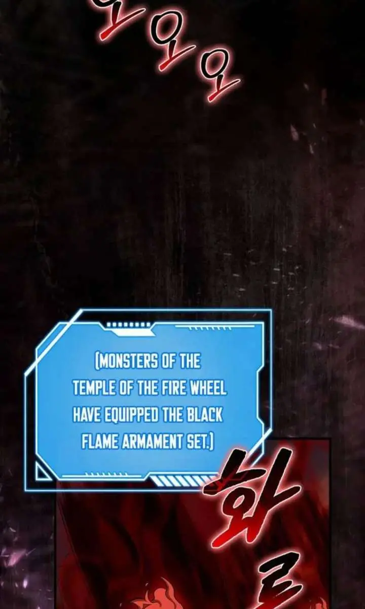 Return of the Martial Arts Genius Chapter 127 Page 6